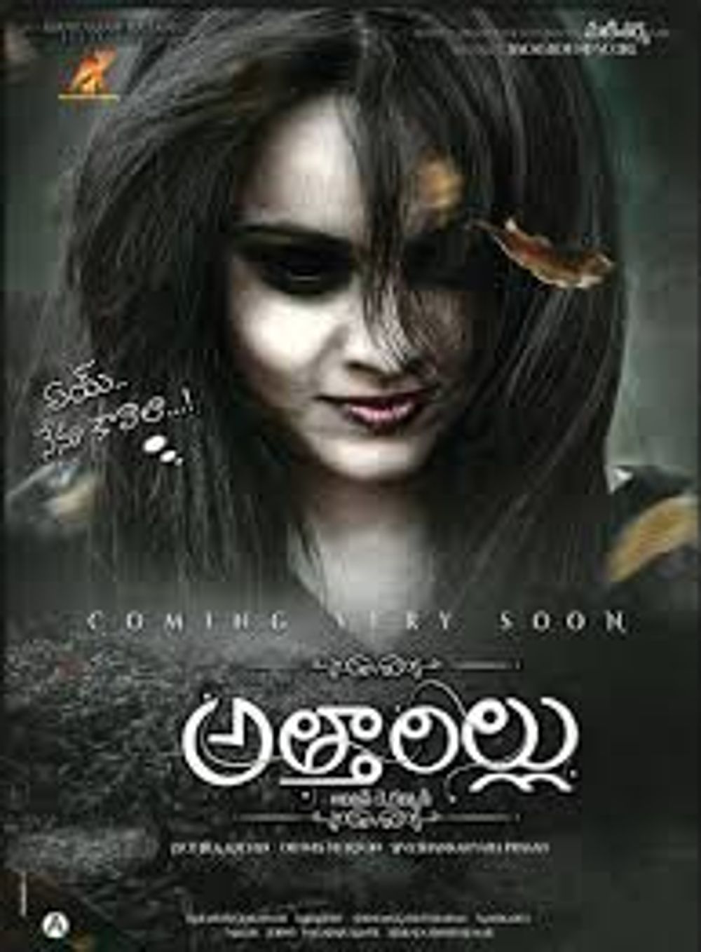 Attarillu
