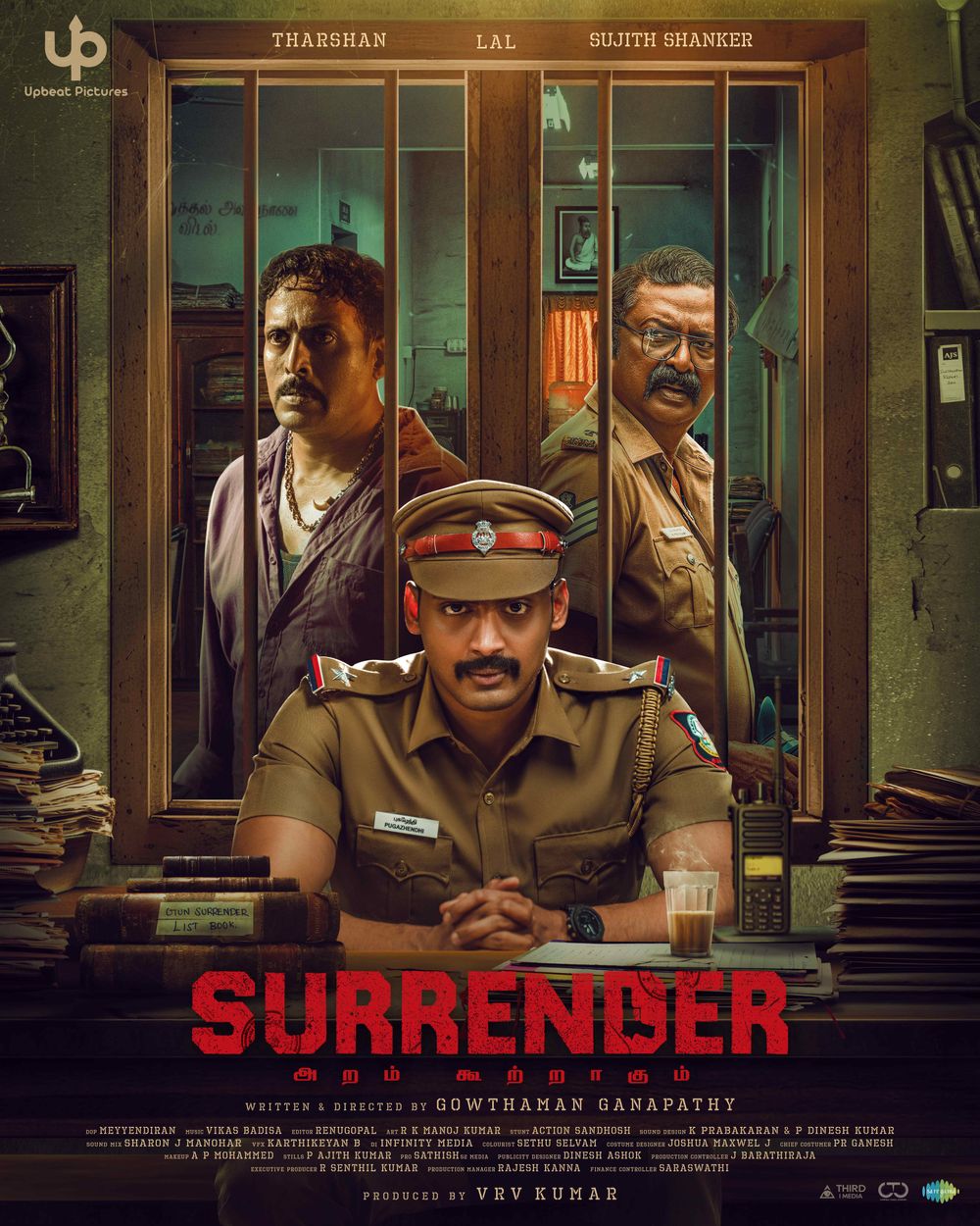 Surrender