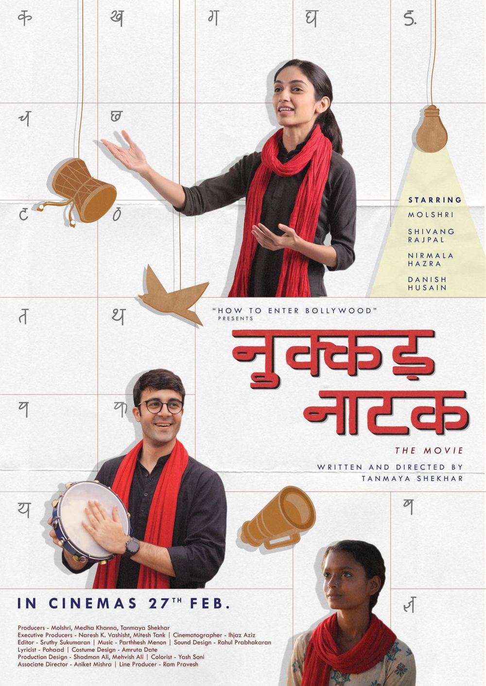 Nukkad Naatak