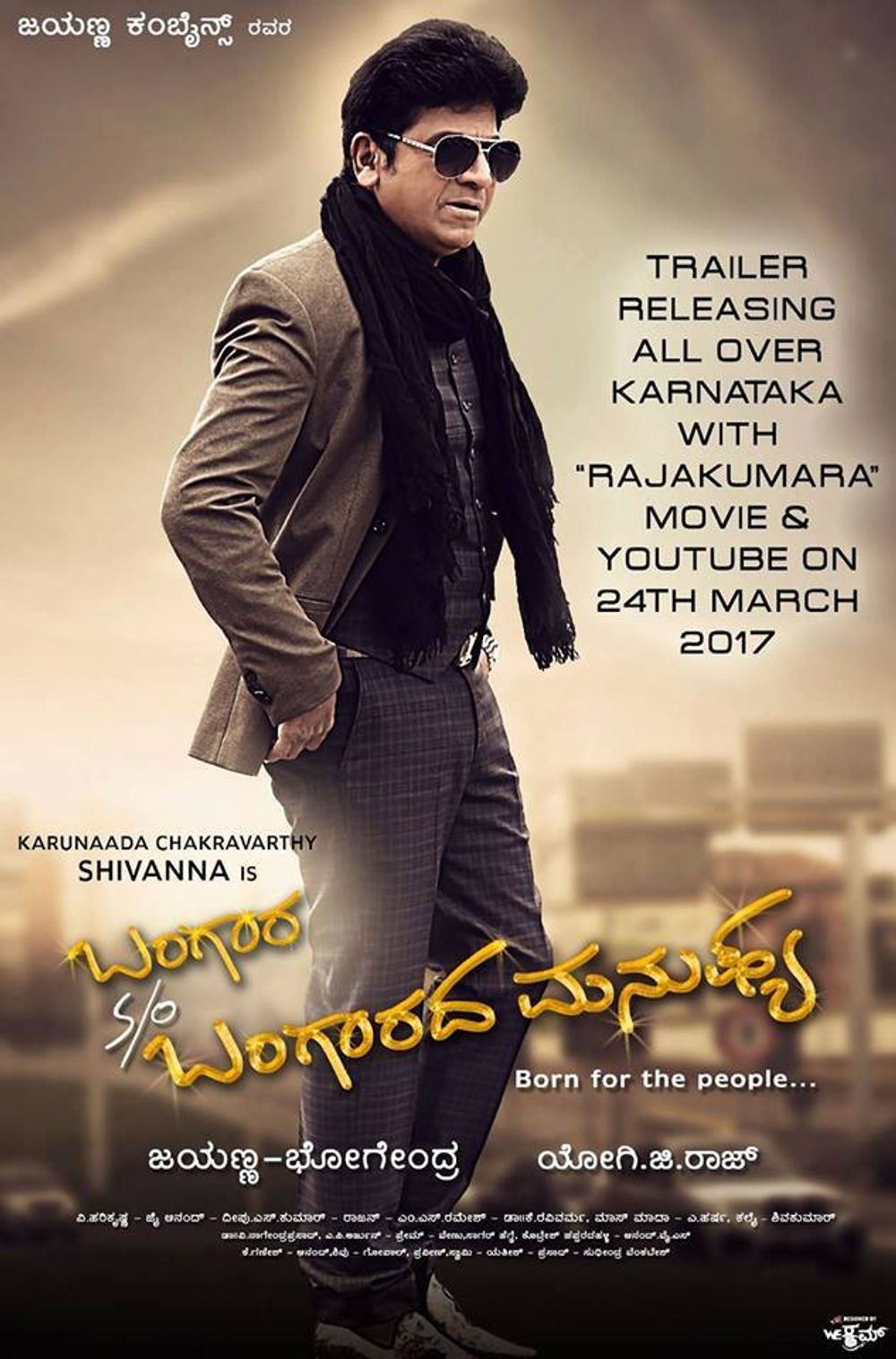 Bangara SO Bangarada Manushya