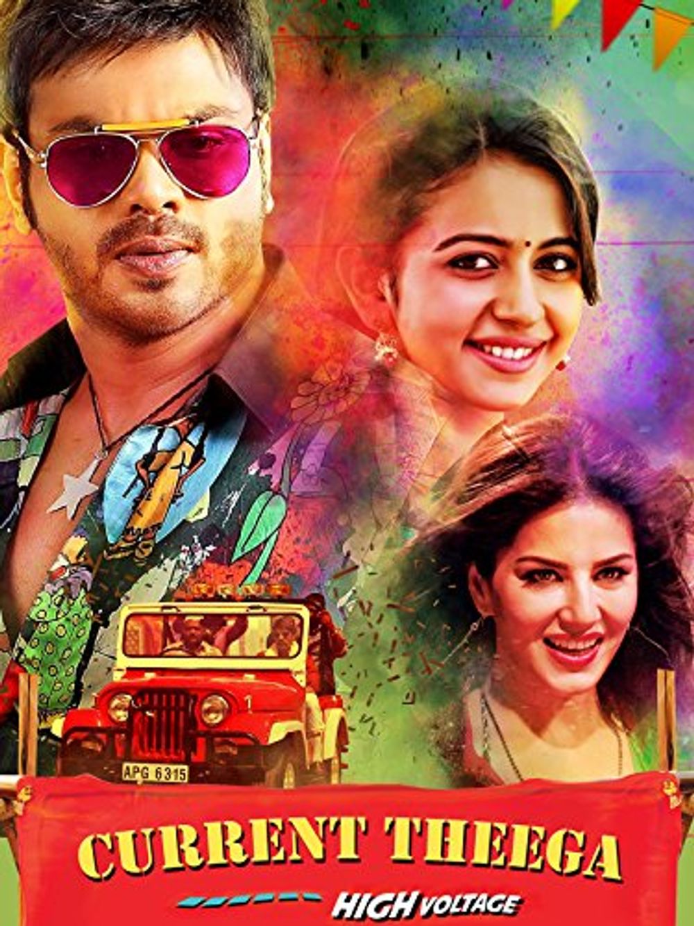 Current Theega Full Movie
