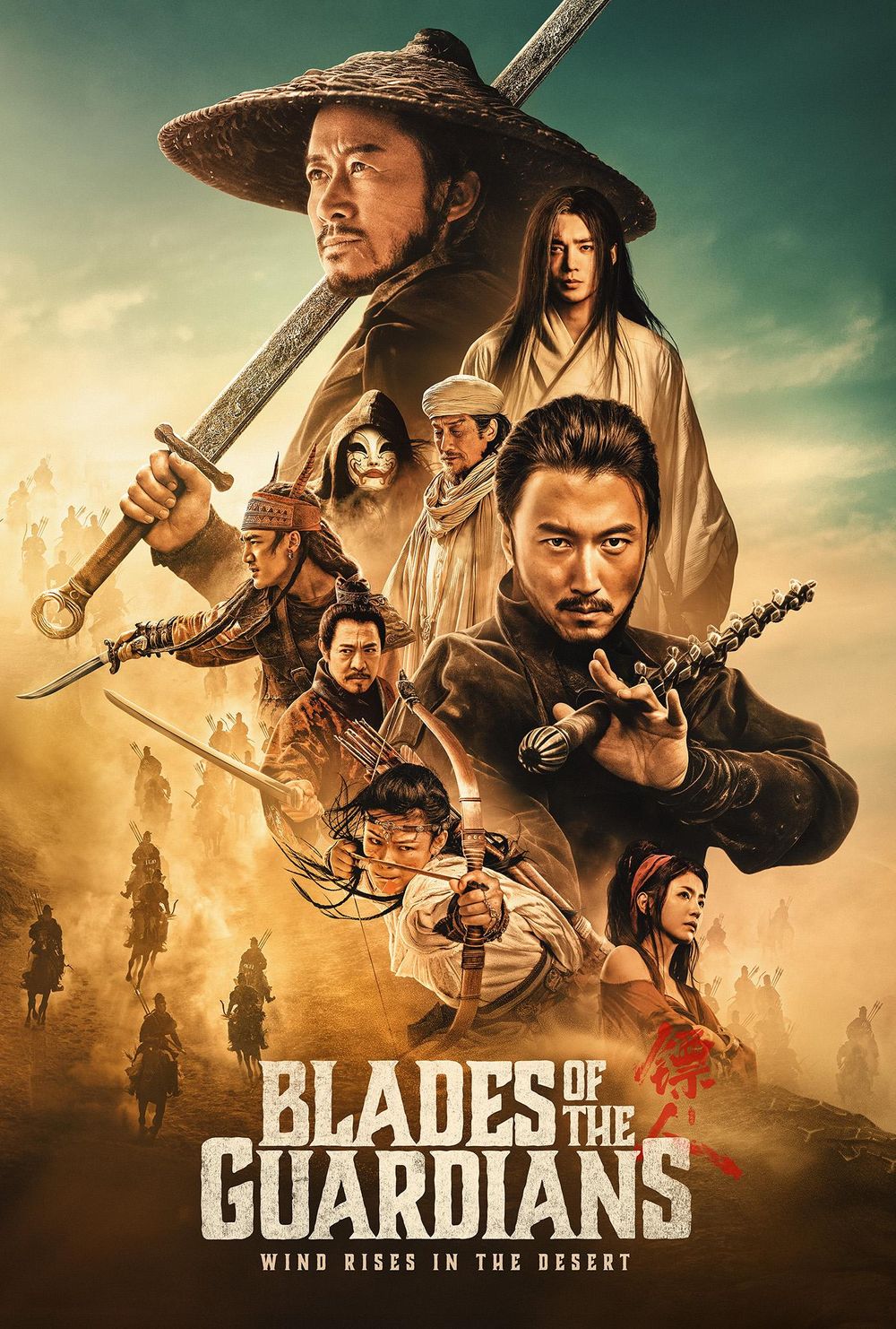 Blades of the Guardians