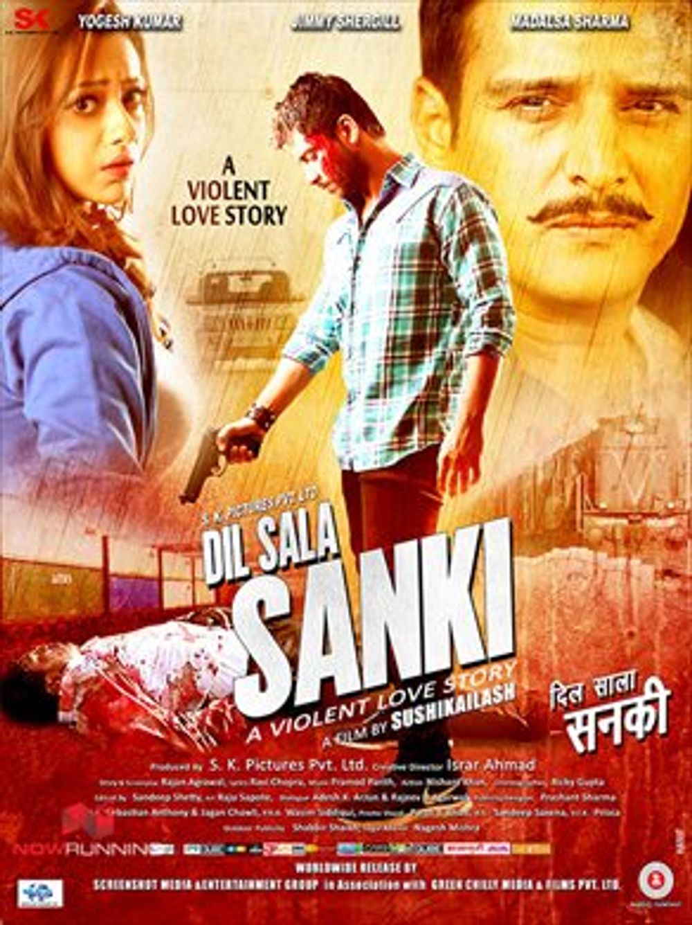Dil Saala Sanki & 8211