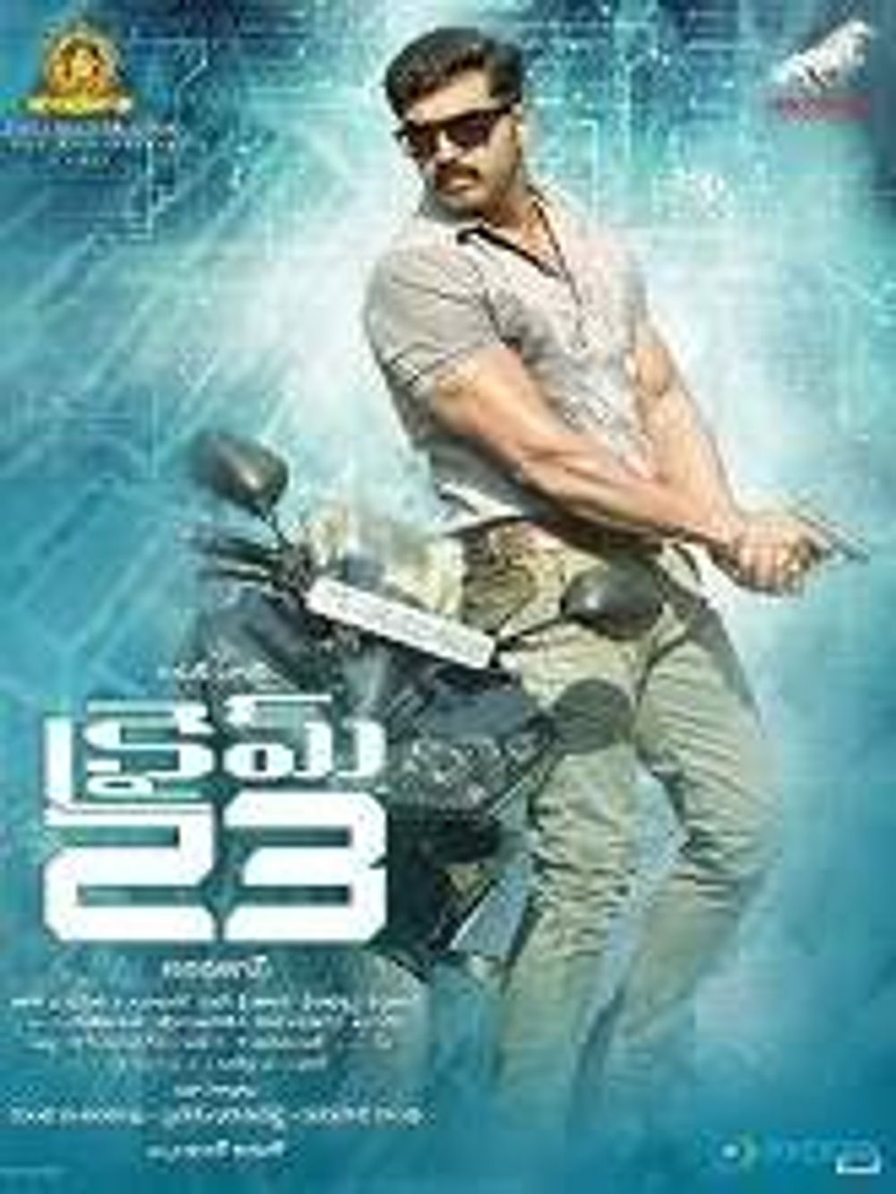 Crime 23