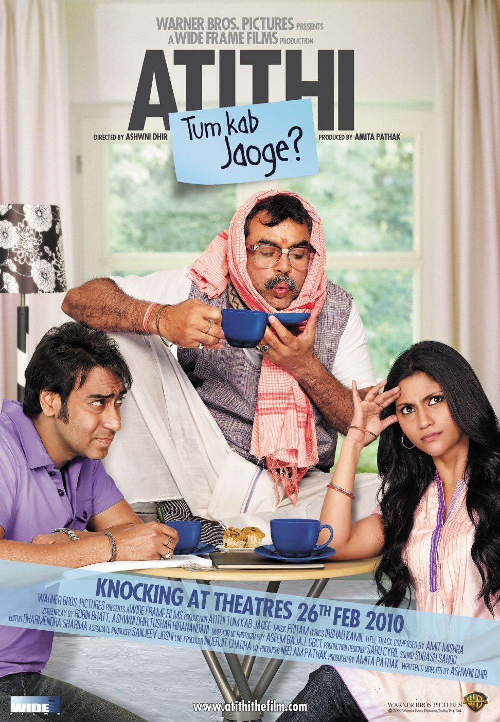 Atithi Tum Kab Jaoge?