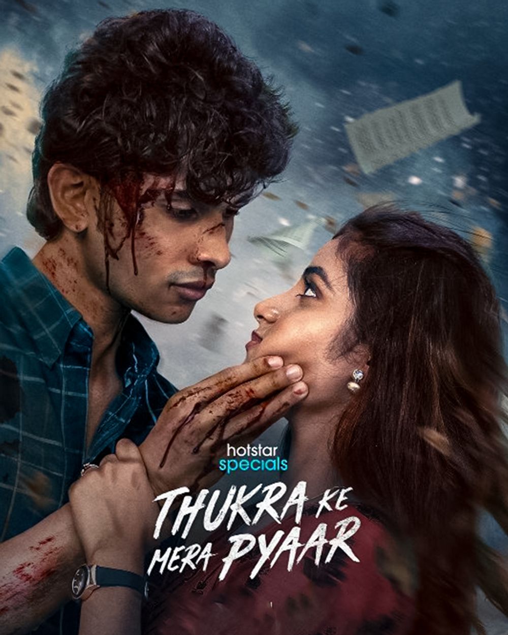 Thukra ke mera pyaar