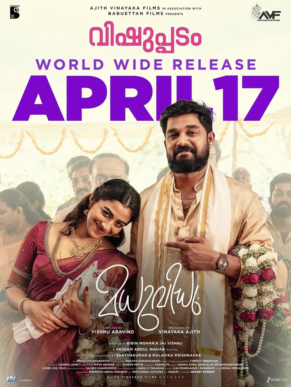 Madhuvidhu