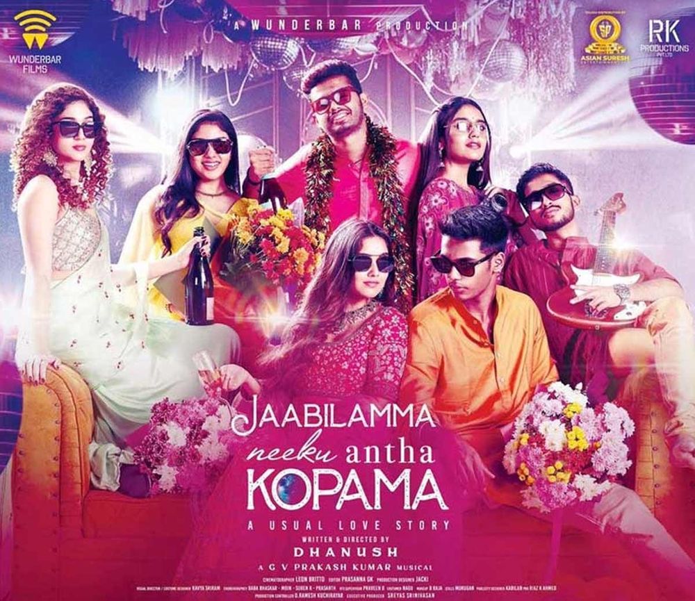 Jabilamma Neeku Antha Kopama