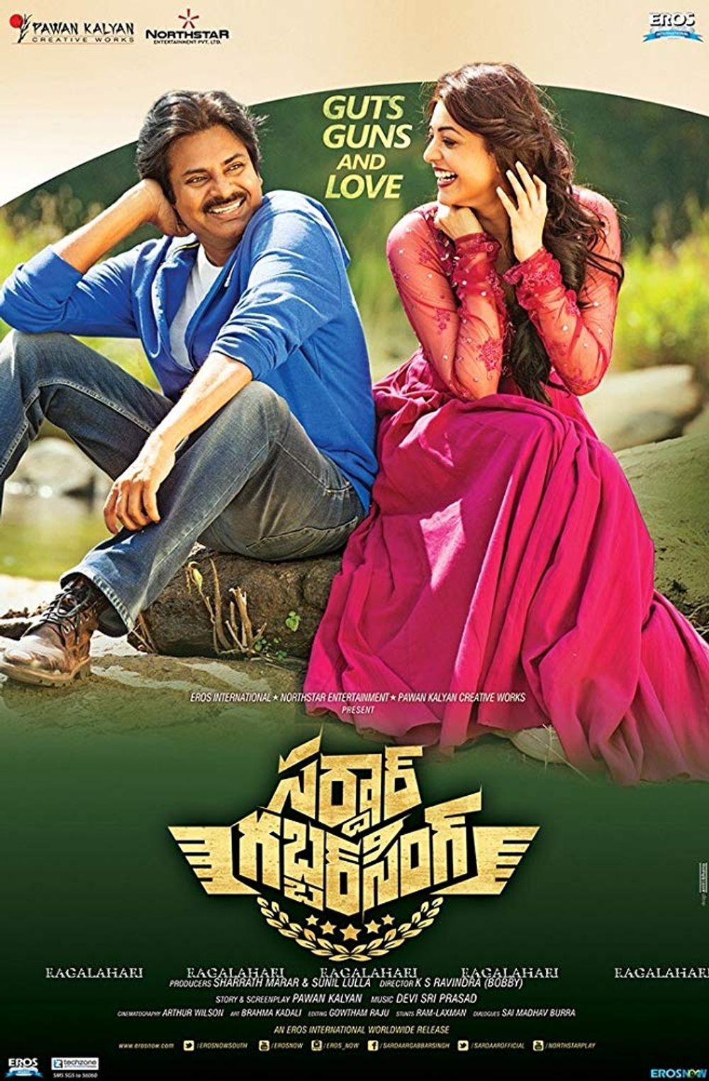 Sardaar Gabbar Singh