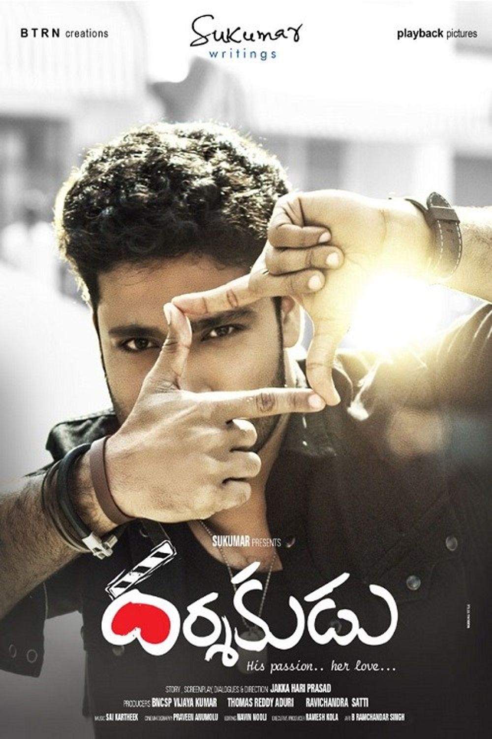Darshakudu