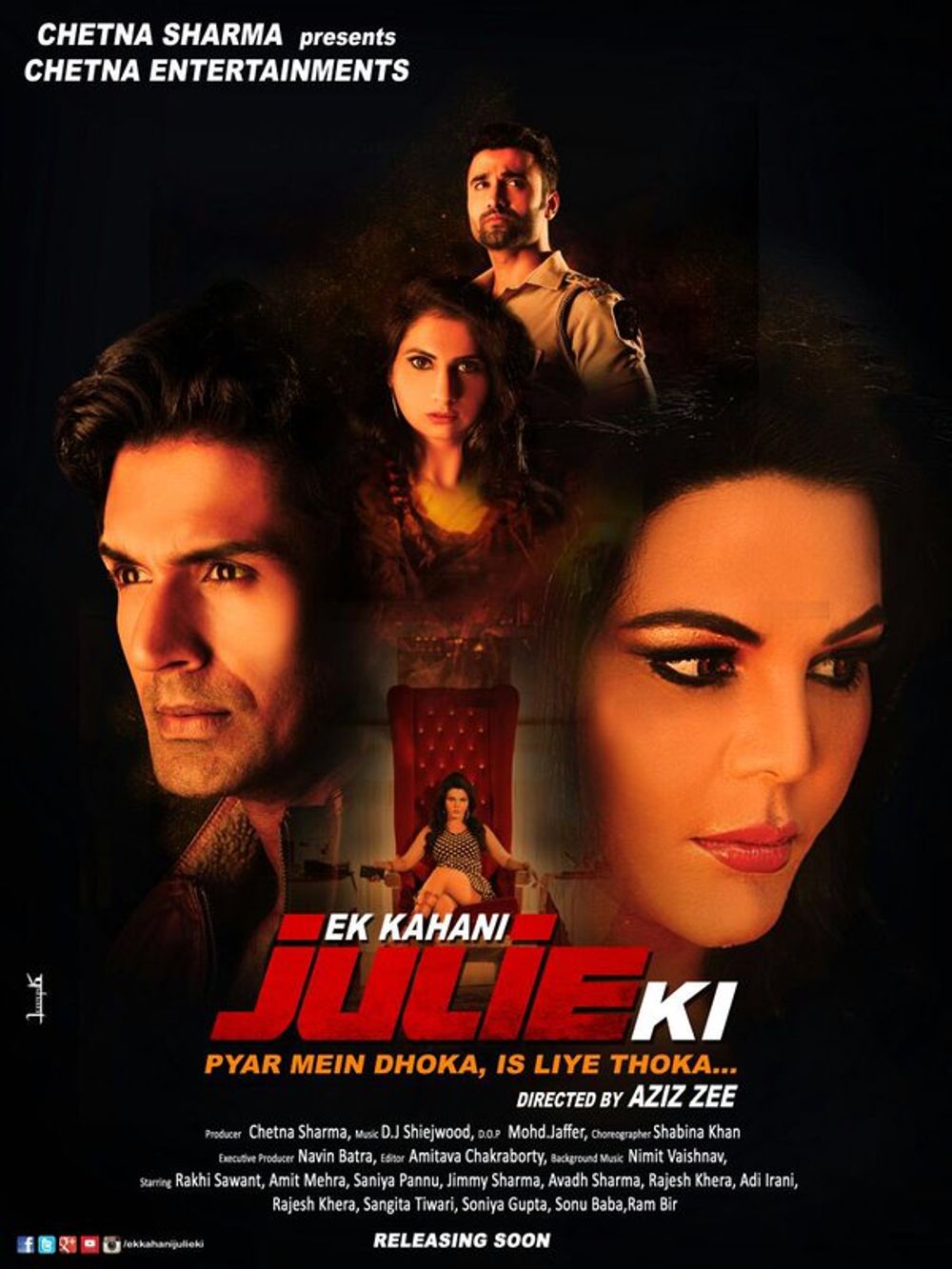 Ek Kahani Julie Ki