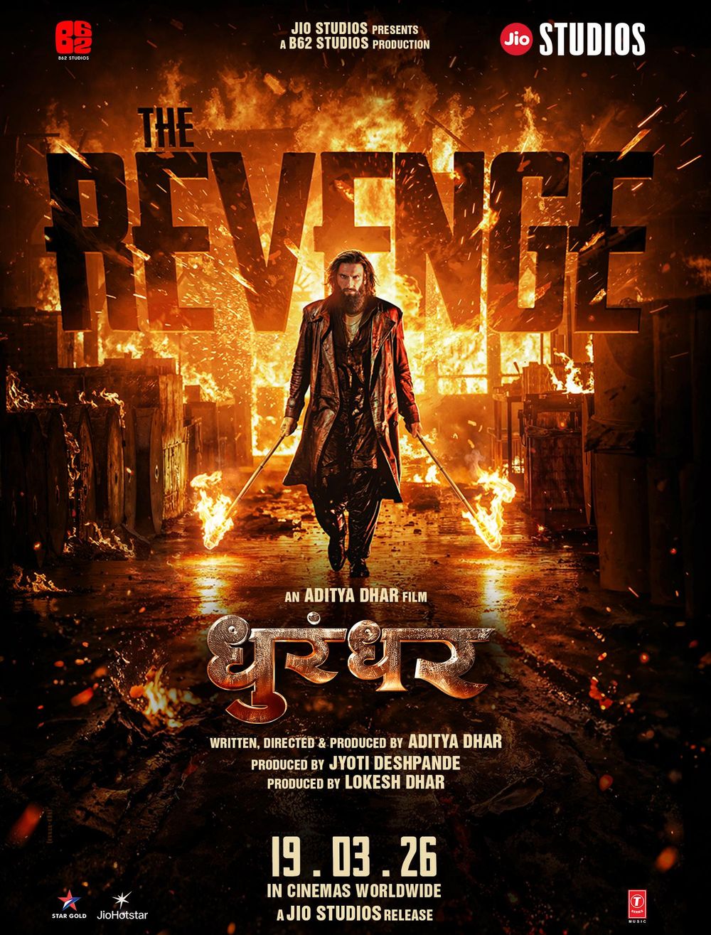 Dhurandhar The Revenge