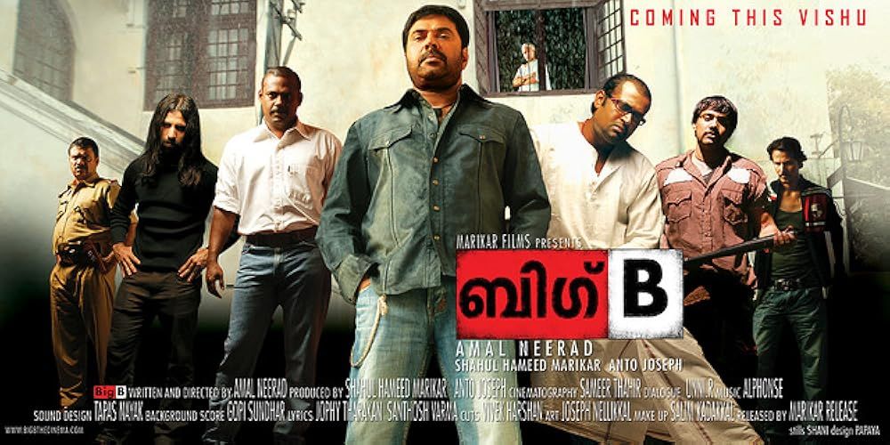 Big B