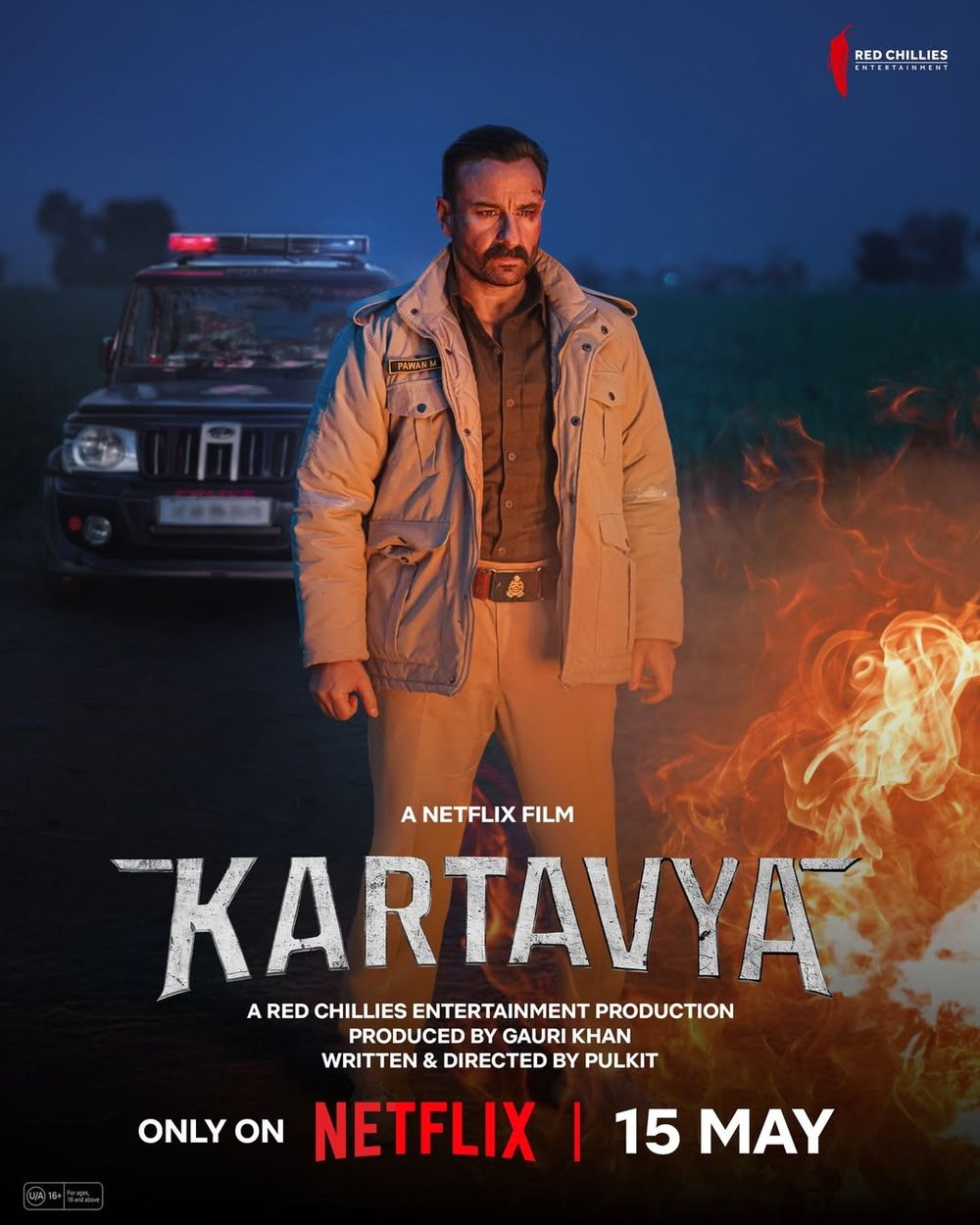 Kartavya
