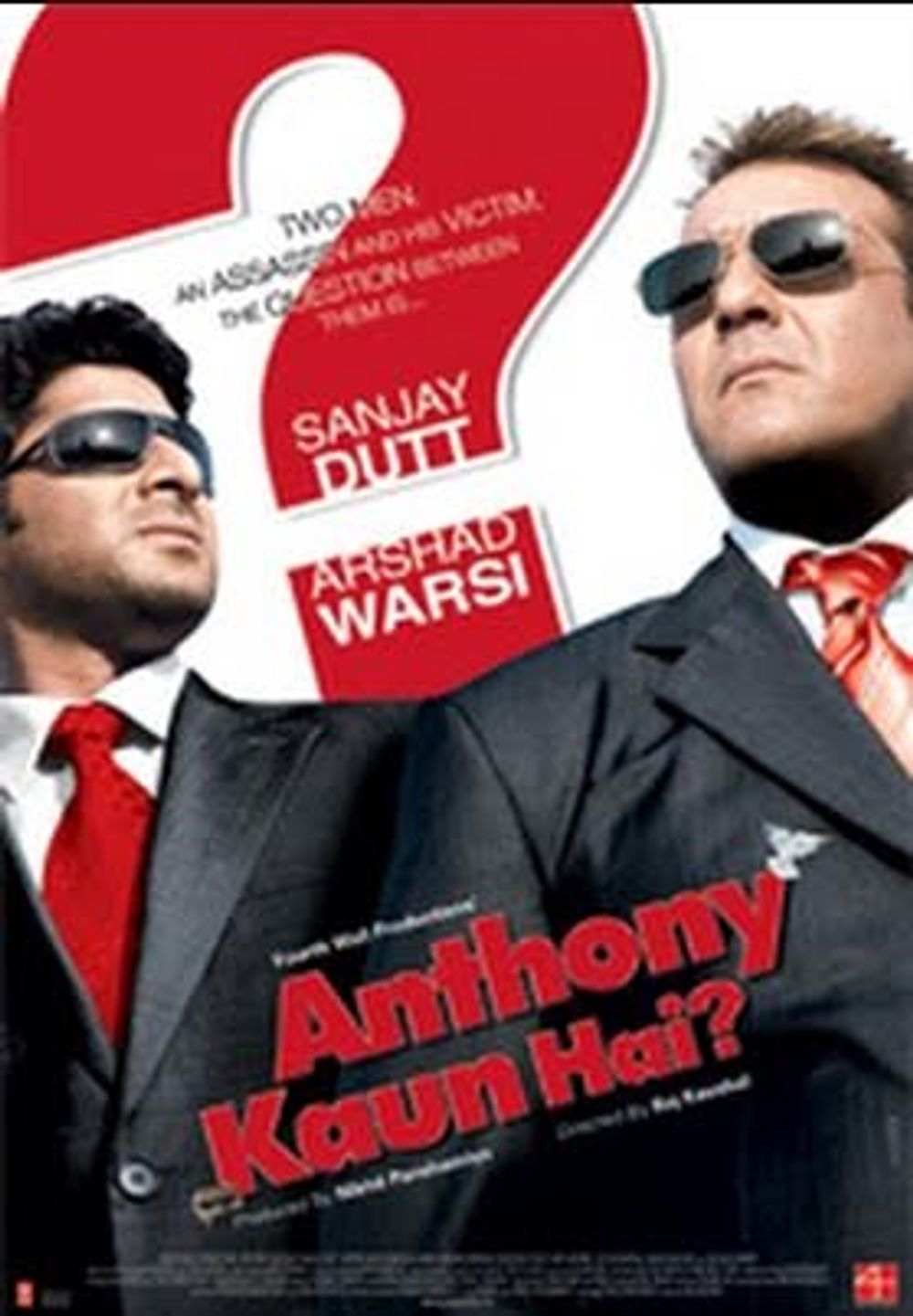 Anthony Kaun Hai