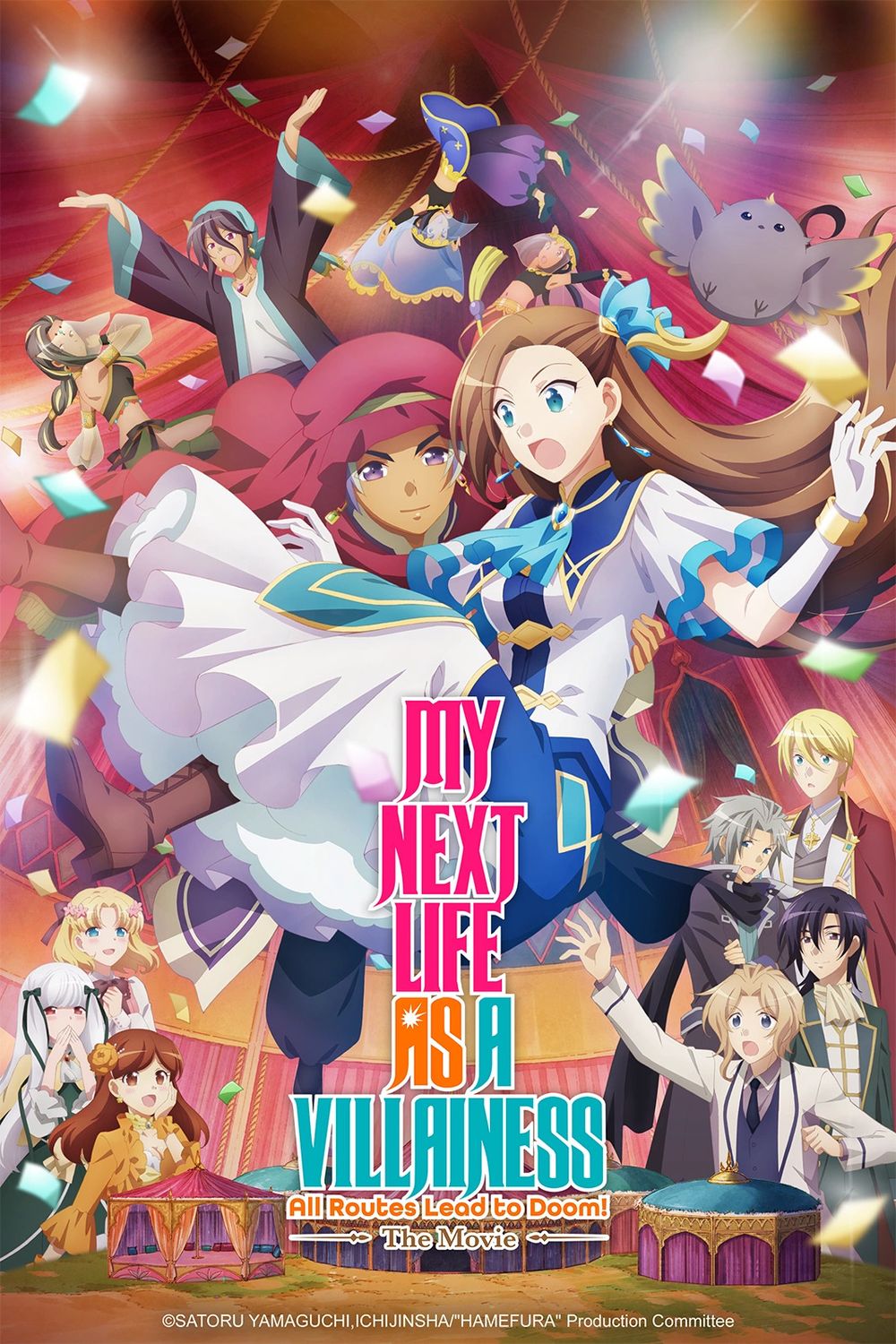 My Next Life as a Villainess All Routes Lead to Doom! Movie