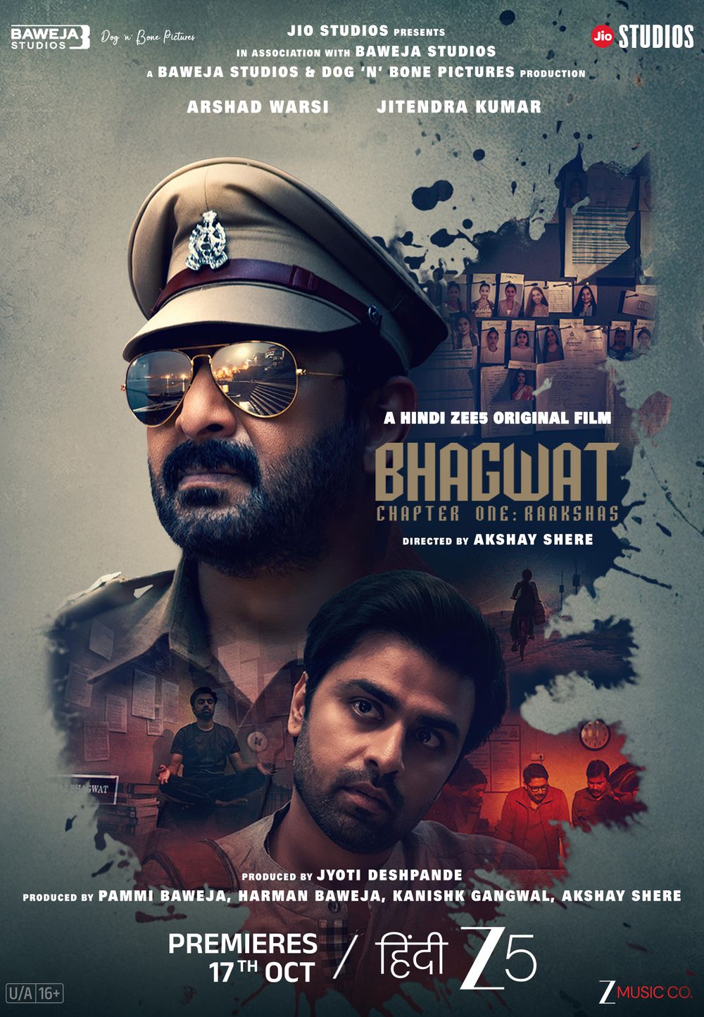 Bhagwat Chapter One Raakshas