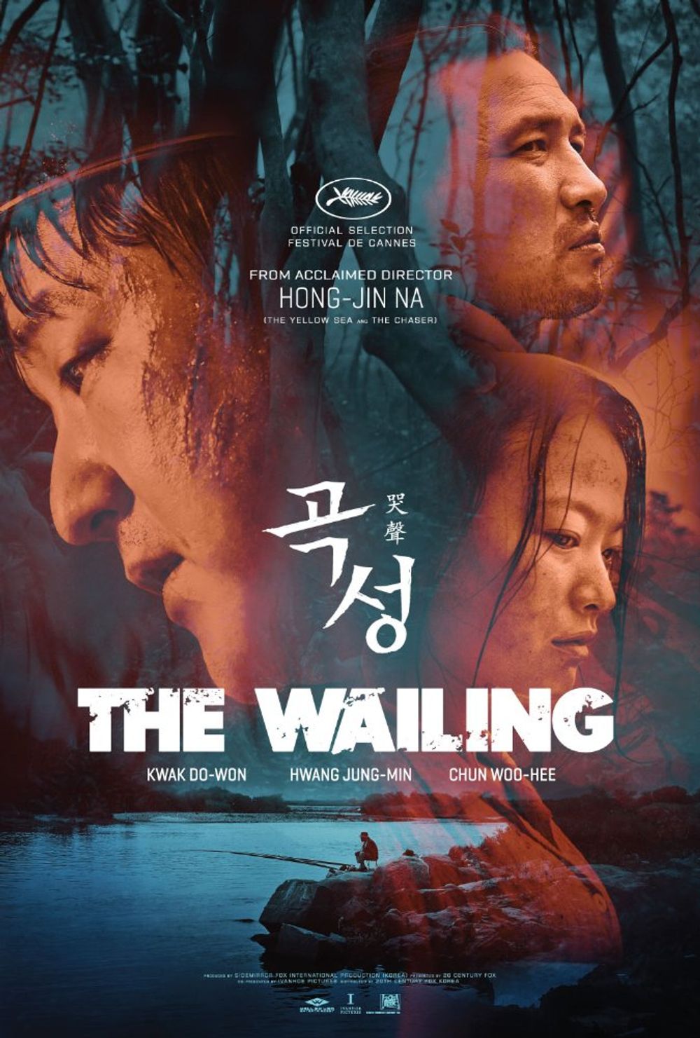 the Wailing